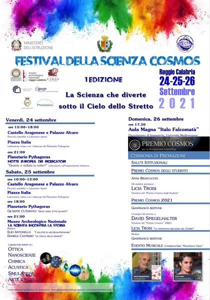 premio cosmos