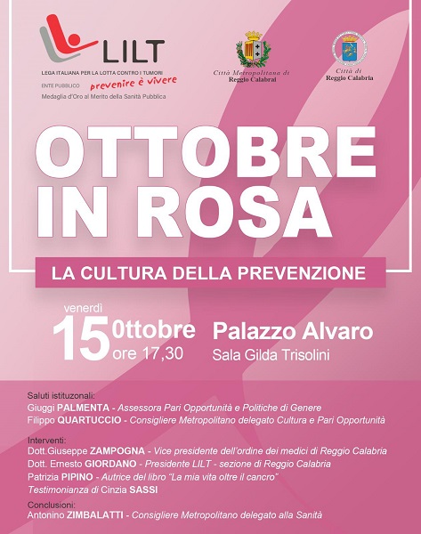 ottobre in rosa - reggio calabria