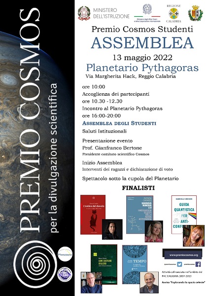 Premio Cosmos - reggio