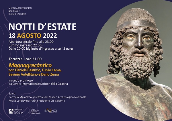 evento 18 agosto - museo reggio