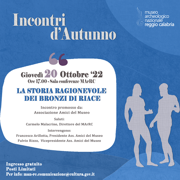 incontri al MArRC 20 ottobre